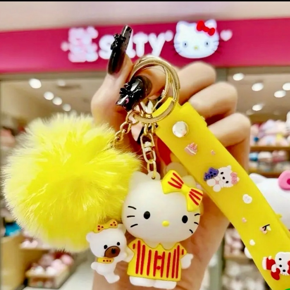 Yellow Keychain with Pom Pom